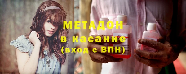 прущий лед Верея