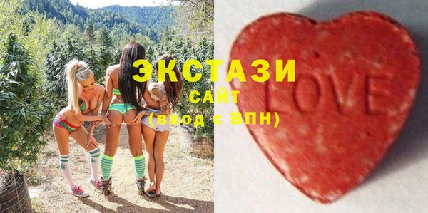 прущий лед Верея