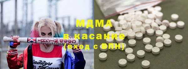 прущий лед Верея