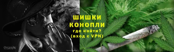 ALPHA PVP Верхнеуральск