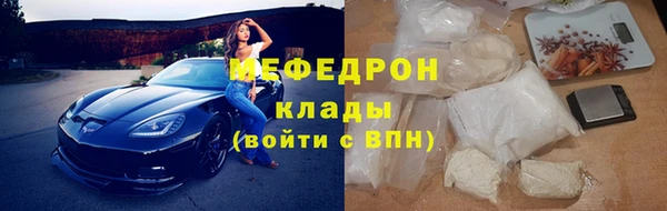 прущий лед Верея