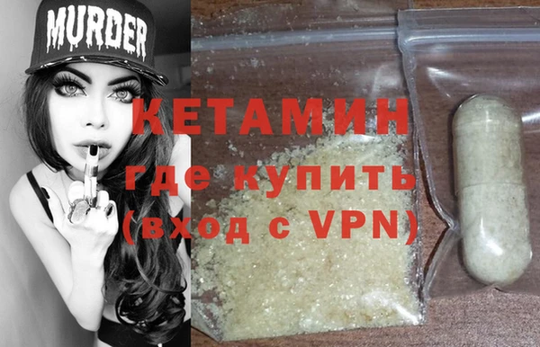 прущий лед Верея