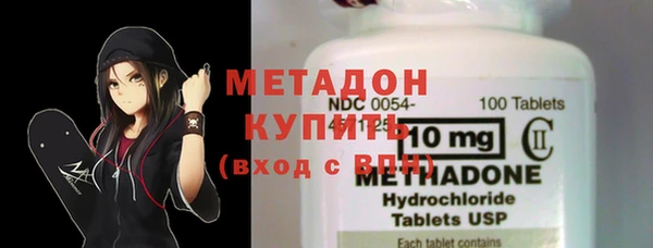 ALPHA PVP Верхнеуральск
