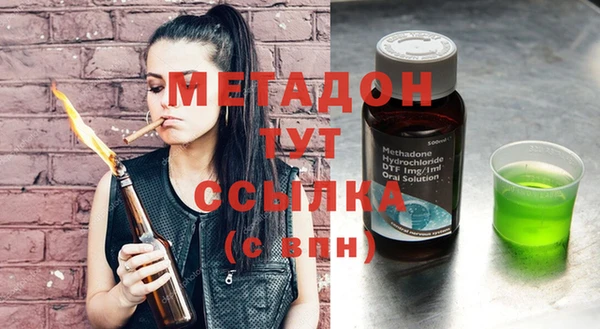 прущий лед Верея