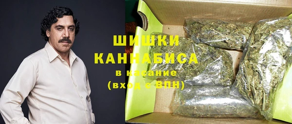 ALPHA PVP Верхнеуральск