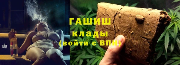 прущий лед Верея