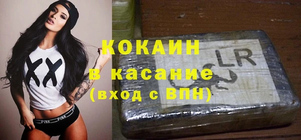 прущий лед Верея