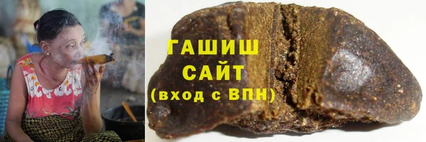 мескалин Верхний Тагил